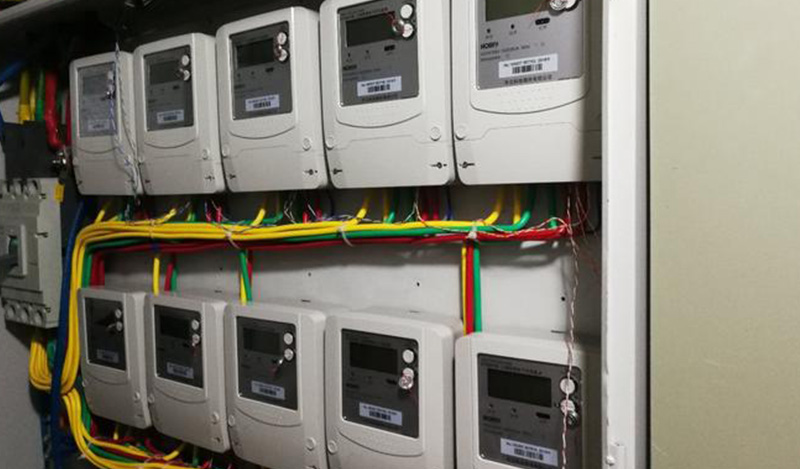 Smart Electricity Meter